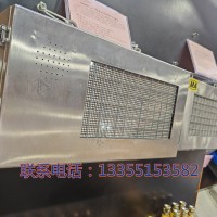 KXB127(A)隔爆兼本安型语言声光报警器