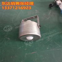 ZP-12R矿用本安型热释红外传感器 检测人体信号 性能可靠