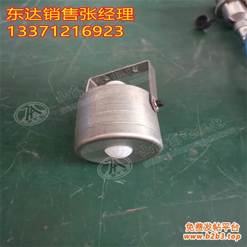 热释传感器 (3)