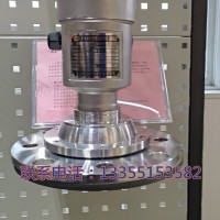 GUL15矿用本安型雷达测距传感器