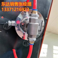DFH20/7（A）矿用本安型电动球阀 供水压力范围广 供水通径大