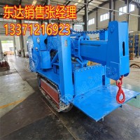 WC8YLY支架搬运车 平稳灵活 通过性更强 快速实现单元支架起、落架作业