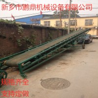 移动式大倾角皮带输送机 粮食装车机器