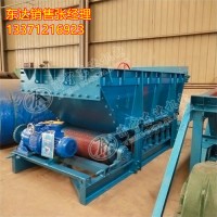 GLD800/5.5/S带式给料机 动态调整 无级调速 运行平稳