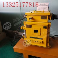UPS电源 DXBL2880/127J矿用隔爆锂电源工厂