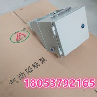 FZK20矿用浮球式风动潜水泵 排水控制器效率高