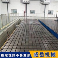 总结诠释铸铁平板的使用技巧