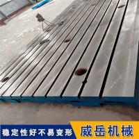 机床铸件造型和浇注时的注意事项