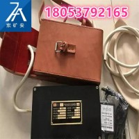 CFZ矿用自动负压采样器 负压气体自动采样器