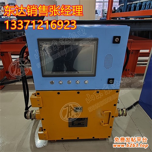KXJ127 PLC控制器1