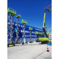 乌鲁木齐高空升降机租赁价格|望腾机械定做举升车租赁