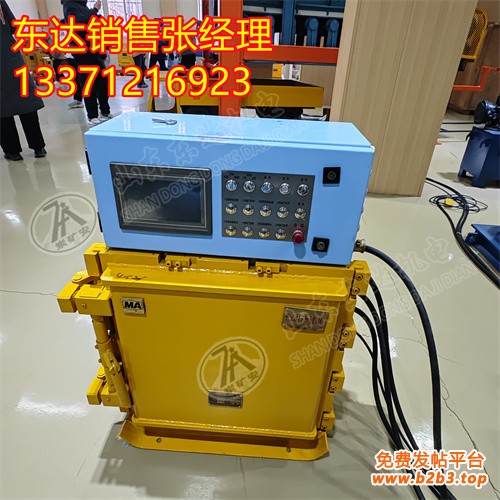 KXJ660 PLC控制器2