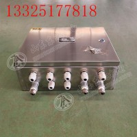 KBA127矿用隔爆型摄像仪 内置摄像机品牌海康威视
