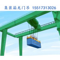 集装箱起重机的防撞系统怎样避免作业事故