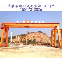 港口作业中如何优化A型龙门吊调度方案