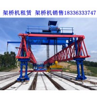 小型架桥机适合哪些类型的桥梁工程