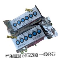 厂家供应湿度卡,湿度指示卡电子器用
