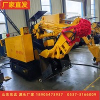 ZWY-60/22L矿用扒渣机 一机多用可加装铣挖机