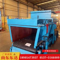 GLD2200/7.5/S带式给煤机 连续给料工作效率高