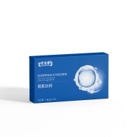 鹅肌肽运动营养食品补充蛋白质类粉剂定制 市场全年活跃葫芦巴粉