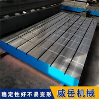 铸铁试验平台的精湛工艺与广泛用途