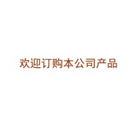 Kromasil液相色谱柱