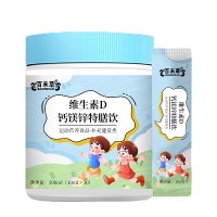 维生素D钙镁锌特膳饮儿童运动营养能量饮贴牌定制特殊膳食