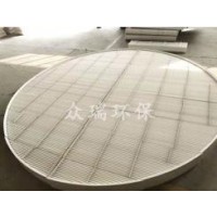 江苏除雾器订制厂家-众瑞环保设备公司制造平板式除雾器