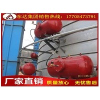 KQP75系列破拱器 生产厂家