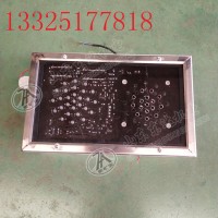 电子围栏KXB127隔爆兼本安型语言声光报警器
