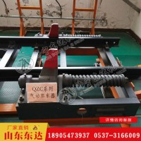 东达QZC9煤矿液压阻车器 简易款操作方便