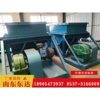 东达GLW590/18.5/S往复式给煤机 曲柄连接