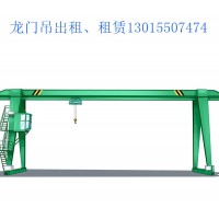 广东深圳龙门吊出租厂家 介绍5吨MH型龙门吊日常保养