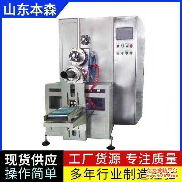 微信图片_20250422170935