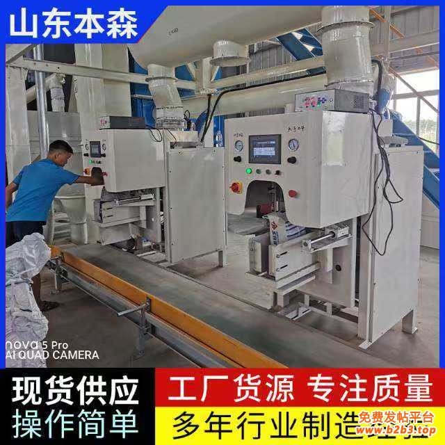 微信图片_20250422170953