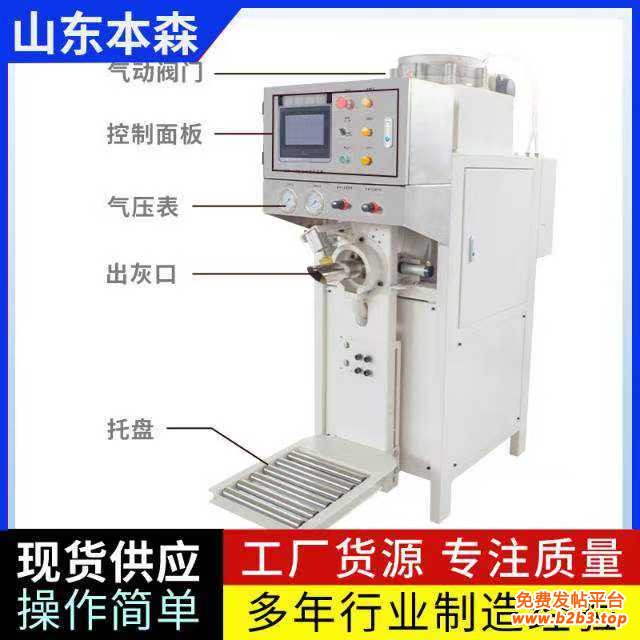 微信图片_20250422171005