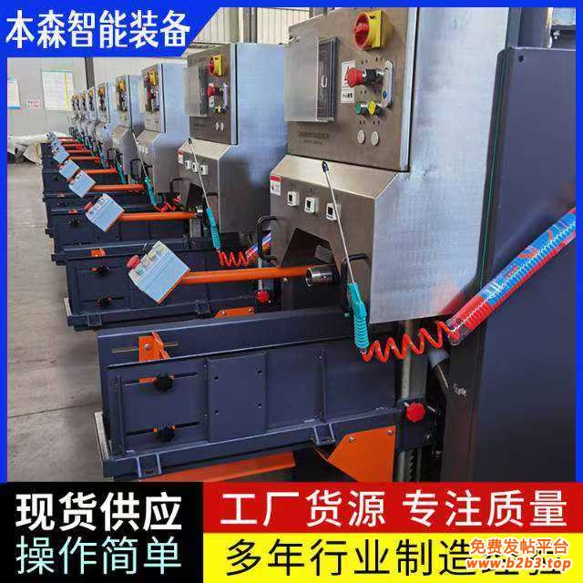 微信图片_20250424092135