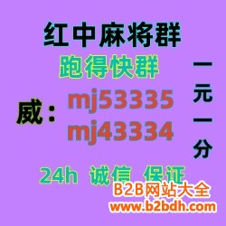 有