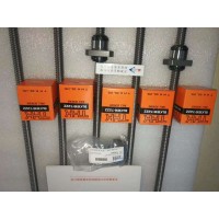 VMC-1270/1270A滚珠丝杠 BTK4010V-5.3ZZ+1172.5LT