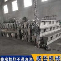 T型槽铸铁地轨 源头直供 工厂价销售