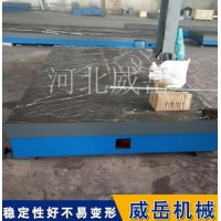 铸铁试验平台如何抓住时代的小尾巴站稳脚步的？