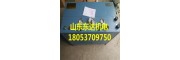 GLD800/5.5/S带式给料机滚筒 给煤机配件