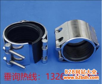 修补器(1)
