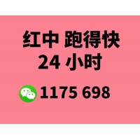 〈一分钟介绍］有人玩一元麻将@抖音