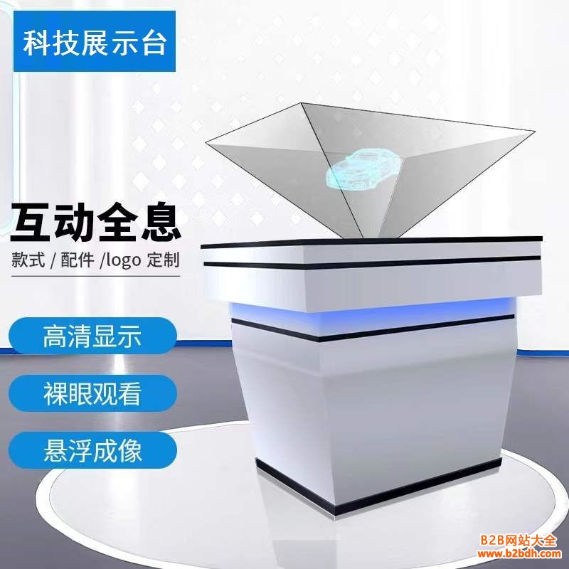 360全息展柜,介绍图 (24)