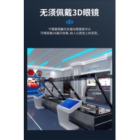 180度全息投影化妆品展柜 三维立体透明屏幻影成像 专为商场柜台设计
