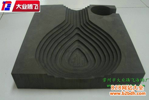 VA高密度002
