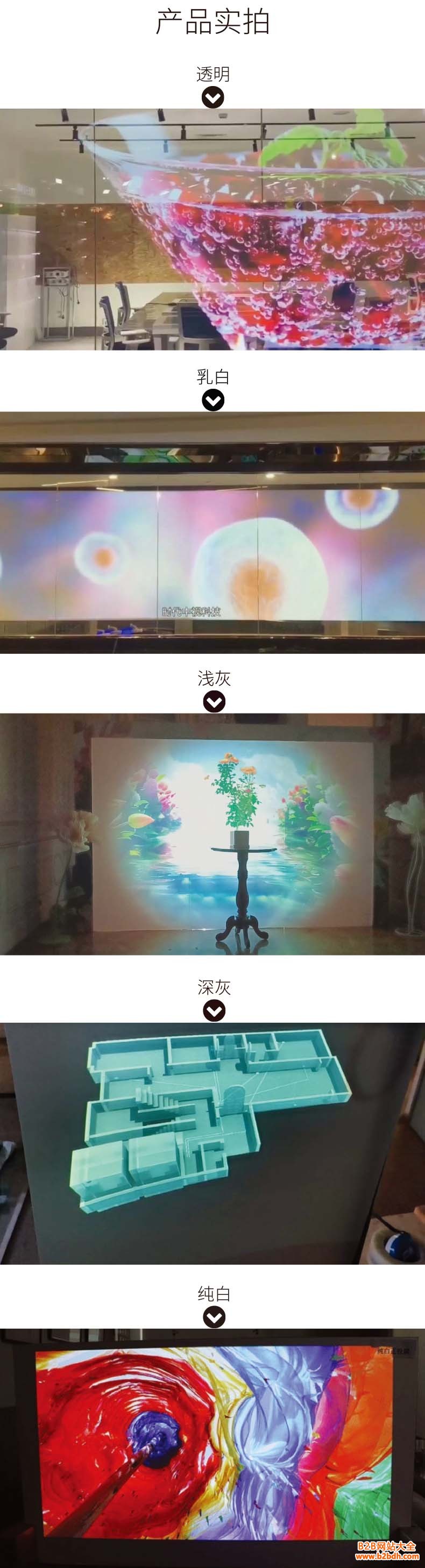 产品图 (3)