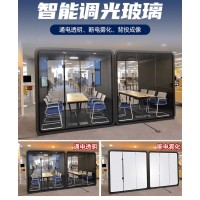 电控变色隐私膜 智能调光玻璃 定制办公室隔断 透光率高