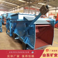 GLW1600/22/S往复式给煤机服务周到